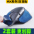 巨力仕适用罗技MX Master3S鼠标贴全包防滑Master2S翻毛皮手感吸汗贴膜 MX2S 半包-深蓝