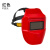 瑞谧电焊面罩自动变光变色氩弧焊焊工头戴式焊帽太阳能全自动 红色不变光