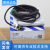 全新圆柱形电感式接近开关传感器GX-112MLKA 5M 18MU-C5 8MLU定制 GX-8MLU-C5原装