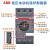 ABB电机保护断路器MS116系列MS132系列马达保护器电动机启动器165 1.6 MS165系列