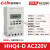 欣灵时控开关HHQ4-A/D/G/J路灯光控KG316T多路HHQ12/16经纬度220V HHQ4-D AC220V 打铃仪