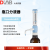 北京大龙DispensMate瓶口分液器0.5-5ML/1-10ML/2.5-25ML/5-50ML 1-10ml瓶口分液器(送配套试剂瓶)