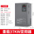 台达三相380v2.2/4/5.5/7.5/11/15/22/30/37/45/55 重载5.5KW 重载37KW变频器 变频器