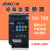 三科(SAKO) SKI-780轻载变频器 单相780-2.2KW-220V 电机调速器