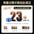 元族电料辅件三相异步电动机8极1.52.235.57.5KW交流380V变频电机 三相15KW-8极/700转 全铜大