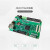 东欢 MLK-S200-EG4D20 国产EG4D20  FPGA开发板（套餐A+DAQ002卡-65M AD采集 3V3）