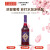 三得利（Suntory）巨峰紫葡萄果味利口酒700ml  日本原装进口