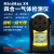 霍尼韦尔燃气报警器四合一气体检测仪MiniMax X4有毒有害可燃气体探测报警器 X4四合一