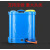 天颛打农药的高压喷雾器小型电动空桶桶皮外壳背负式空桶配件 18升空桶（单盖款）