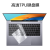 易科星 华为MateBook 13s 2023款笔记本电脑充电无线鼠标蓝牙鼠标13.4英寸笔记本电脑包手提包套装 【套装】蓝牙鼠标+手提包+键盘膜+电脑支架