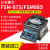 原装进口光纤熔接机FSM-80S/80C+热熔机升级87S88S熔纤机 FSM-88S六马达(配CT50刀)