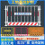 定制工地基坑护栏网道路工程施工警示围栏建筑定型化临边防护栏杆 1.2米*2米/6kg  黄黑 网片