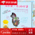 【包邮】我的第一本游戏集 韩国手绘宝宝成长记录册（0—1岁）+安全无毒的澳贝玩具斑马摇铃+两大张相角贴
