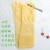 39CM加长乳胶手套 家务洗衣洗碗清洁防水劳动手套 防污耐酸碱 （5双）浅黄色 宏富牌加长 45cm S