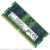 三星（SAMSUNG）原厂 DDR5 4800 5600 笔记本内存条 第五代 电脑运行 原装适配内存 DDR5 4800MHz 笔记本内存条 32G（单条）