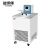 能师傅 实验室低温恒温槽加热制冷反应机水浴槽低温冷却液循环泵 THD-0520 