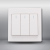 人民电Q 家用墙壁开关R86H型白色插座面板暗装高品质 量大可优惠 五孔插座