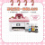 爱普生（EPSON）L4266/4268迪士尼草莓熊系列墨仓式打印机无线多功能喷墨一体机复印扫描照片自 L4266白  草莓熊盖萌袋 官方标配