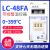 BERM 指针数显温控器 LC-48 LC-48F MF-48C  烤箱温控器 MF-48C 0~399℃ 数显温控器