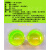 荧光黄色素水溶性工业色素防冻液专用色素化工染色剂漏水点荧光检 250克
