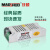 maoshuo茂硕led驱动电源MS24-12 MS36-24灯带照明变压器恒压灯箱 发五代的MS100-24 尺寸139X55X2