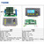 东欢（单通道 输入7-26V 输出0.1-24V）DCDC可调数控降压电源模块四路恒压恒流彩屏 Modbus通讯单位：1个