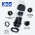 KSS电缆固定头AG系列M牙规IP68防水防尘格兰头 AG-12（M12*1.25）50个/包