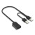 USB3.0转SATA7+6pin易驱线 笔记本光驱转接线 SATA光驱转USB B款；双头USB2.0