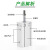 铸固 CDU自由安装气缸 MD小型气动加厚缸体硬质氧化自由安装夹紧气泵用夹具泵缸 CDU20-20D 