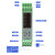 4路温控模块导轨智能PID温度控制器plc485通讯模拟量采集模块 4路温度输入4路继电器输出