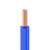 华美电线电缆 BVR2.5平方单芯多股铜线国标家装铜芯软电线 100米 蓝色零线