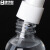 集华世 透明塑料喷雾瓶分装小喷壶塑料侧喷瓶【20ml透明10个装】JHS-0211
