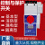 上海人民KBO控制与保护开关电器CPS45C32A100a125A基本消防漏电型