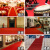 加厚舞台红地毯开业店铺门口大面积满铺整卷商用楼梯一次性 2毫米耐磨红色 开业结婚使用 1米宽*1米长(要多长拍几件)