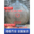 汇木皓球墨铸铁井盖圆形700重型d400下水道窨井沙井阴井雨污水井盖方形 其他规格定制