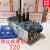 上海人民电器  热继电器 T2025A系列 热过载继电器 35-50A
