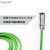 伺服V90电缆编码器线-1AD0 2CT12-1AF0适用 高柔线 15m
