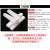 海斯迪克 热缩袋 POF收缩膜塑封袋吸塑膜透明封口包装袋 30*45cm(100只) HKCX-407