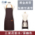 围裙定制logo印字防水防油广告围裙超市美甲咖啡礼品订做 黑色