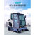 征翔驾驶式扫地机工厂车间工业物业室外道路吸尘电动扫地车清扫车 ZX-1460