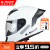 LS2摩托车头盔全盔 街车 机车  跑车  赛车  电动车头盔FF352大尾翼 亮白（大尾翼） M(53-54)