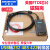 艾莫迅 USB转RS422/RS485转换器USB-RS485转接线转换线IM1-U502 USB转485/422转换线 FTDI芯片