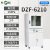 上海叶拓DZF-6210真空干燥箱选配真空泵实验室恒温烘箱 DZF-6210 