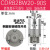 铸固 叶片式旋转气缸 CDRB2BW铝合金一体式可调硬质氧化缸体气泵用泵缸 CDRB2BW20-90S 