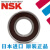 日本进口轴承 6800-6820 Z ZZ DDU VV 2RZ 2RS 2Z C3 CM NSK 6805DD/NSK/NSK