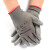 霍尼韦尔（Honeywell）2100250CN 劳保手套 PU涂层耐磨工作手套 灰色 10副/包 9码 定制