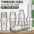 台湾普世达不锈钢C式快速接头气管气动自锁快插公母头对插软管气泵空压机气动工具BSP20/BPP20 BSF3-A