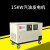 武藤 YOTO46000TTES-T 单/三相15KW低音汽油发电机 电启动 四缸直喷水冷发动机 订制/1台