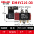 德力西新款创新者二位五通电磁阀DM-4V210-08/4V310-10/4V110-06 德力西DM-4V210/DC24V插12mm接头消