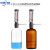 中环力安 套筒式可调定量加液器透明棕色玻璃加液瓶塑料套装 加液器配白色塑料瓶（250ml）